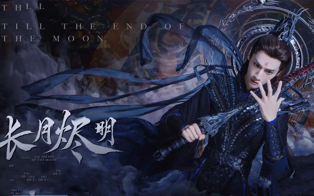 骑士电影网-好看的电影推荐